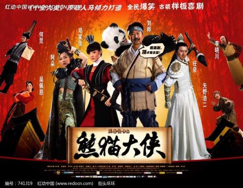 北哥伦比亚大学机械工程文凭证书